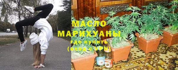 скорость Алексеевка