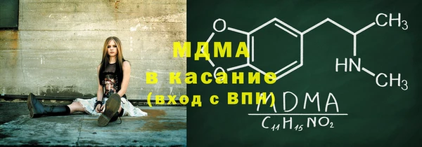 скорость Алексеевка