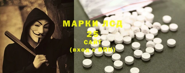скорость Алексеевка