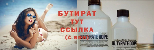 марки lsd Протвино