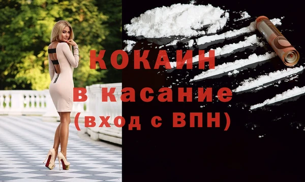 скорость Алексеевка