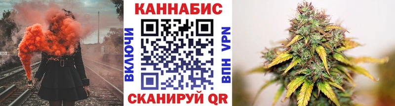 Конопля OG Kush  хочу наркоту  Электросталь 